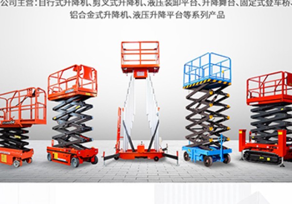 沅江​出口成为核心增长引擎
