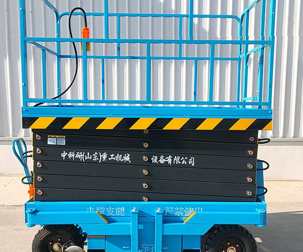 沅江自行走升降机